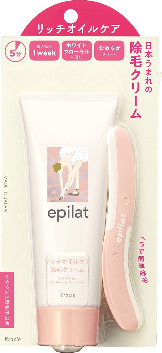 エピラット 除毛クリーム リッチオイルケア 容量110Gクラシエ 除毛・脱毛剤拍卖