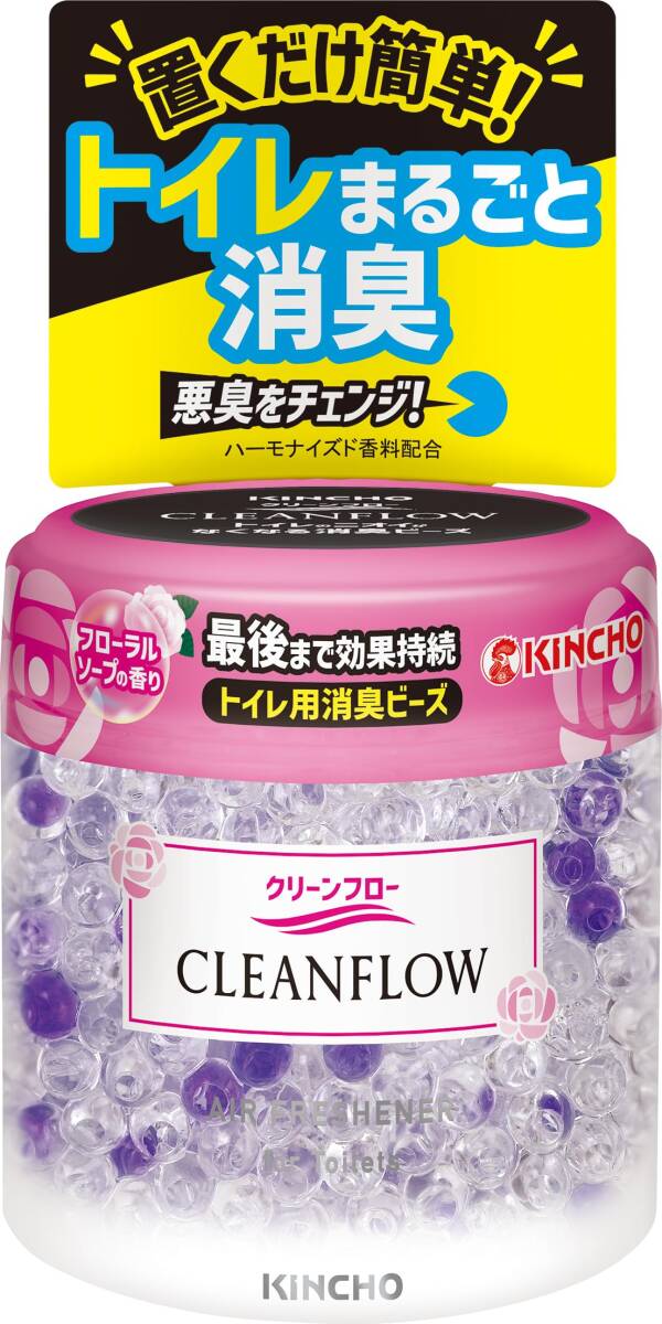 クリーンフロートイレ用消臭ビーズ60日フローラルソープの香り 容量170G芳香剤・トイレ用拍卖