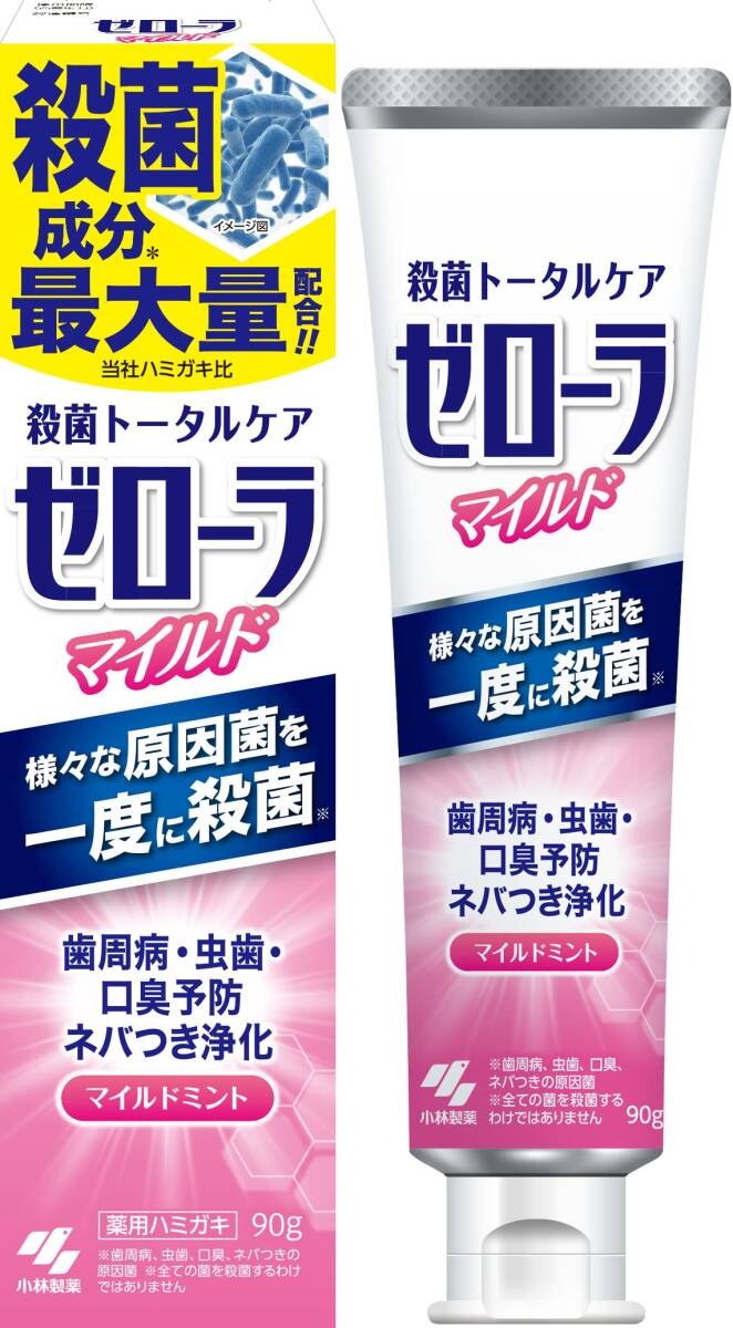 ゼローラ マイルドミント 90G 容量90G 小林製薬 歯磨き拍卖