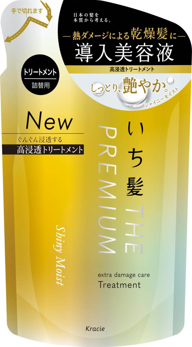いち髪 THE PREMIUM エクストラダメージケア トリートメント シャイニーモイスト詰替容量340G拍卖