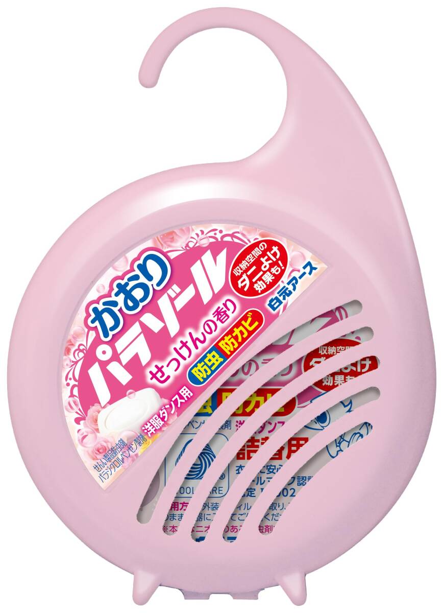 洋服ダンス用かおりパラゾール 容量108G 白元アース 防虫剤拍卖