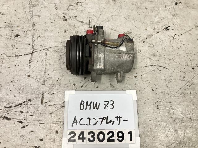 BMW Z3 CL20 エアコンコンプレッサー 134a 後期 E36/7 ロードスター2.0 303 64528391474 C-5 014509拍卖