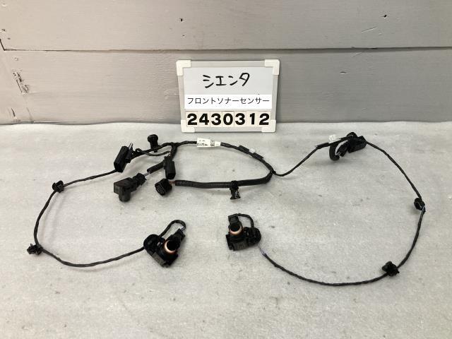 シエンタ MXPL10G ソナー フロント ウルトラソニック センサー 4個 配線付 検) MXPC 15 ハイブリッドG 5人 89341-K0060 1A5 014591拍卖