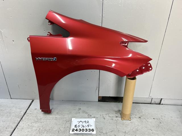 プリウス ZVW30 右フロントフェンダー パッと見まあまあ S 3R3 53801-47050 1C1 014671拍卖