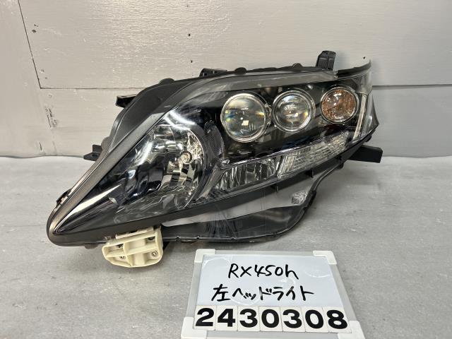レクサス RX GYL10W 左ヘッドライト LED 刻印42 取付部OK 前期 AGL GGL RX450H バージョンL 077 81150-48861 S-3 014688拍卖
