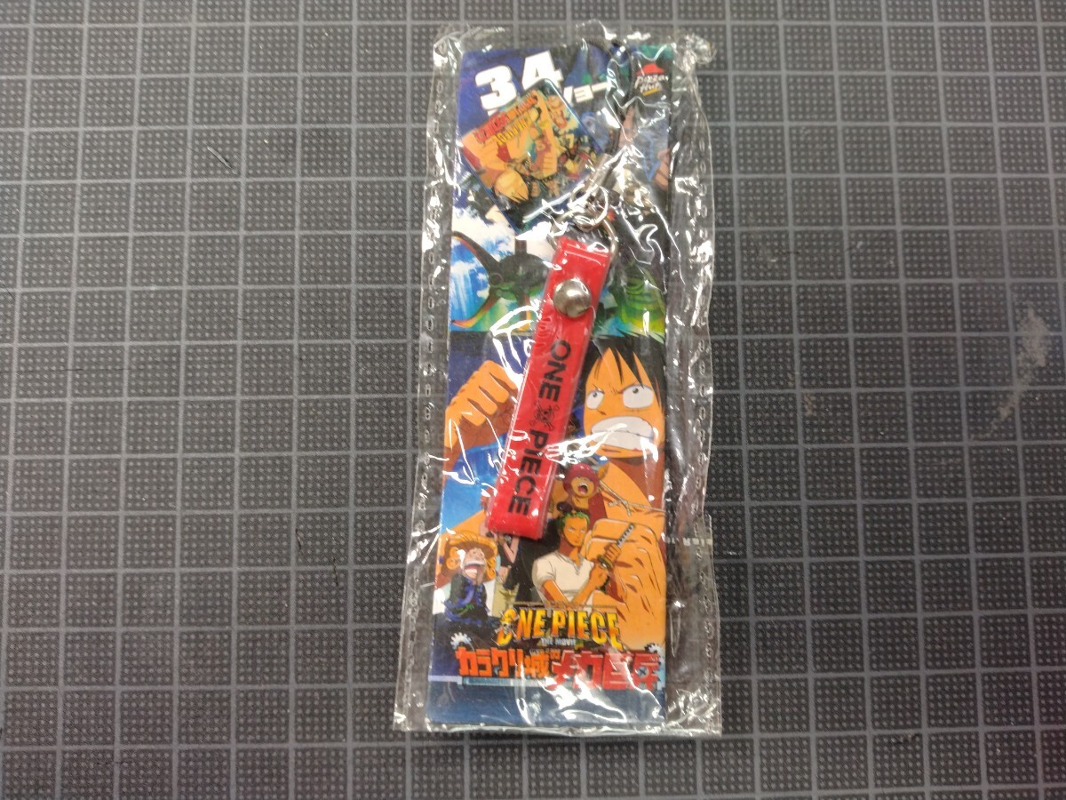 ワンピース 映画 ピザハットオリジナル ストラップ拍卖