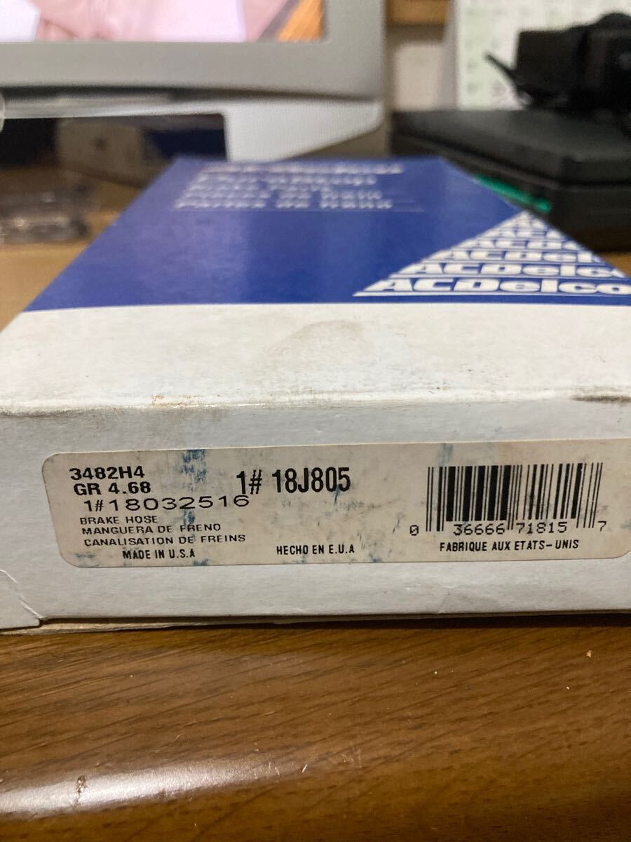 AC Delco シボレーアストロなどに新品 ブレーキホース お買得!送料格安で拍卖