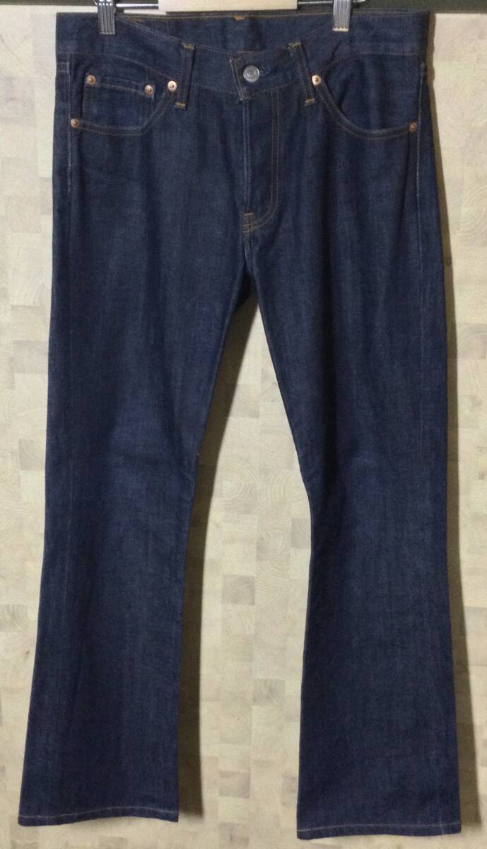 日本製 リーバイス Levi's デニムパンツ 577 ブーツカット ローライズ 濃紺 00's ジーンズ 古着 アメカジ 拍卖