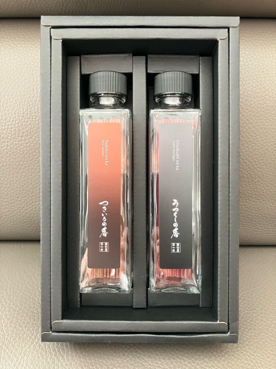 お香 お線香 ミスティカ うつくしの香 つきいろの香 2本セット 化粧箱付 日本製拍卖