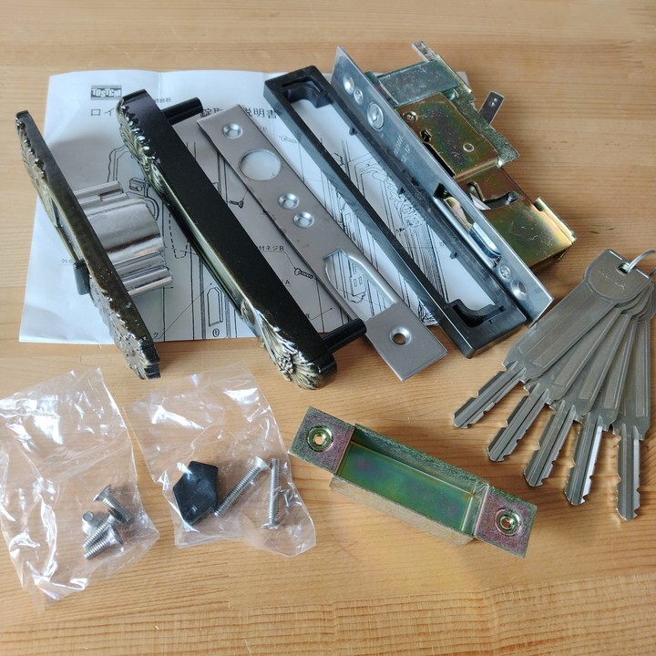 【送料無料】 トステム 内外錠セット L2Y13 引違錠 引戸錠 ■ 玄関錠 玄関鍵 ロイヤル玄関引戸 引戸召合せ内外錠セット MIWA リクシル拍卖