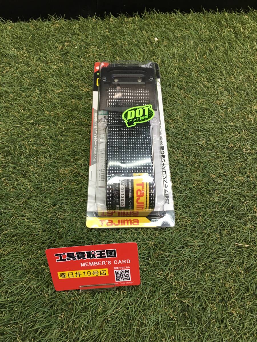 【未使用品】【0906】タジマ(Tajima) 安全帯 胴ベルト アルミ M ドット白 BAM125-DWH IT57SQMRC8YW拍卖