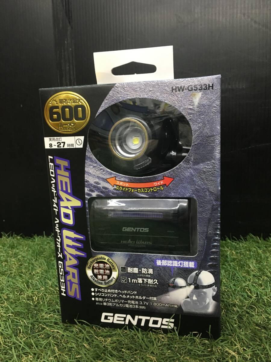 【未使用品】【0906】GENTOS(ジェントス) LEDヘッドライト 600ルーメン HW-G533H ITD4OI2934DC拍卖