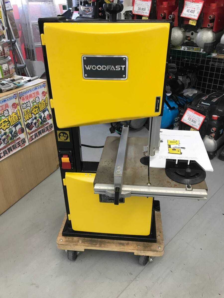 【引取限定】【中古品】【0906】Woodfast 10インチバンドソーBAS250 T-3011 ITTX6B90AH34拍卖