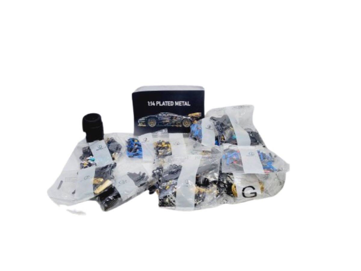 【送料無料!!】 スーパースポーツカー ビルディングブロック 1:14スケール カーモデル 組み立てキット 玩具 おもちゃ コレクション拍卖