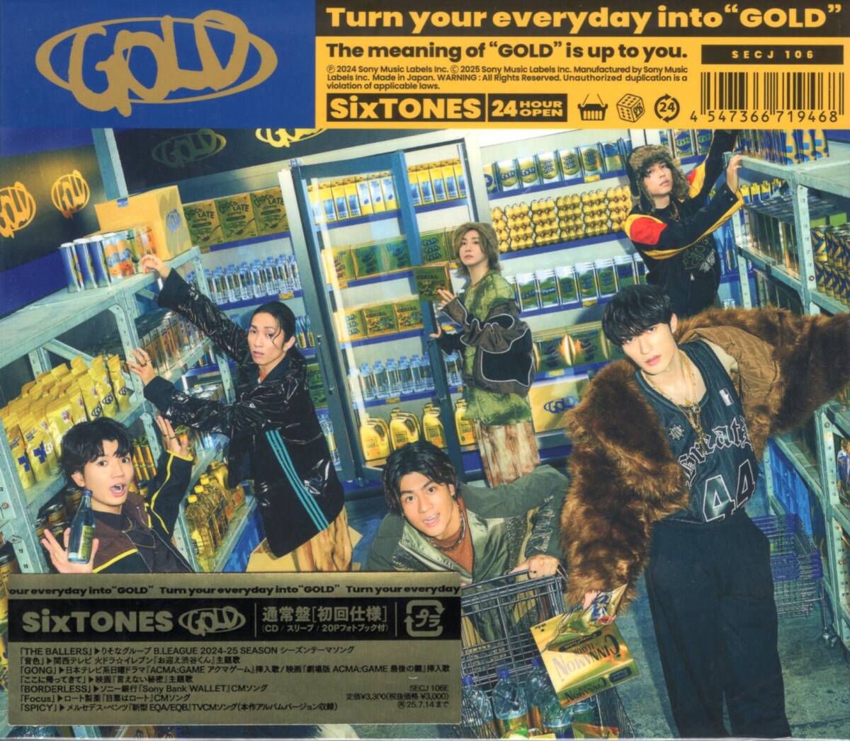 SixTONES /GOLD (通常盤) (特典なし)/日常のあらゆるシーンにGOLDを添える、SixTONESにとって最も煌びやか(GOLD)なアルバムが完成!拍卖