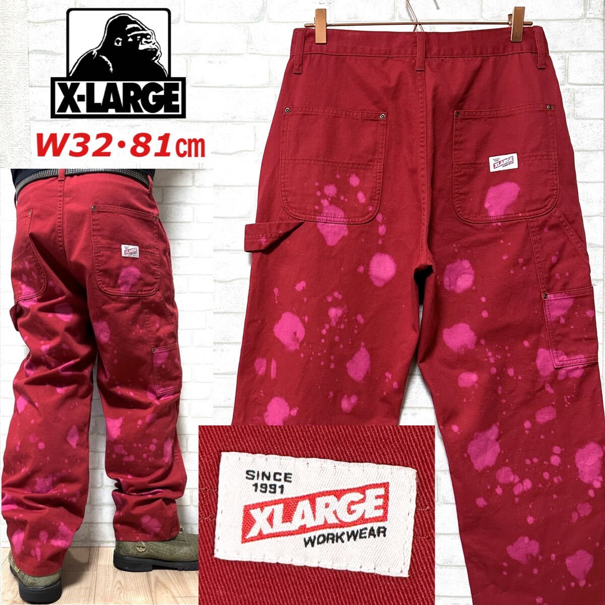 XLARGE エクストララージ ペインターパンツ ブリーチ加工 ワークパンツ拍卖