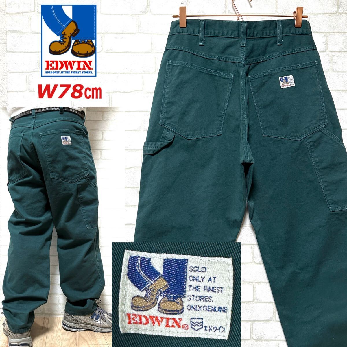EDWIN エドウィン STEPMARK ワイドペインターパンツ ワークパンツ拍卖