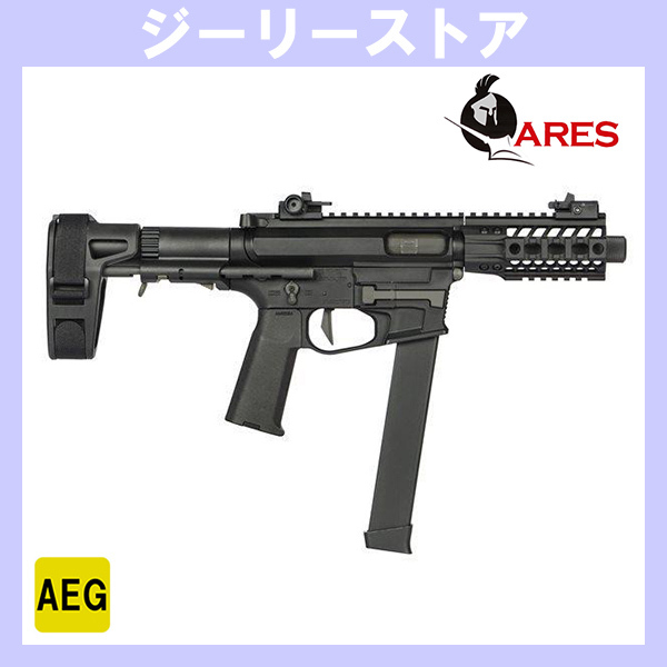 電動ガン ARES M45 S-Class ショート ブラック拍卖