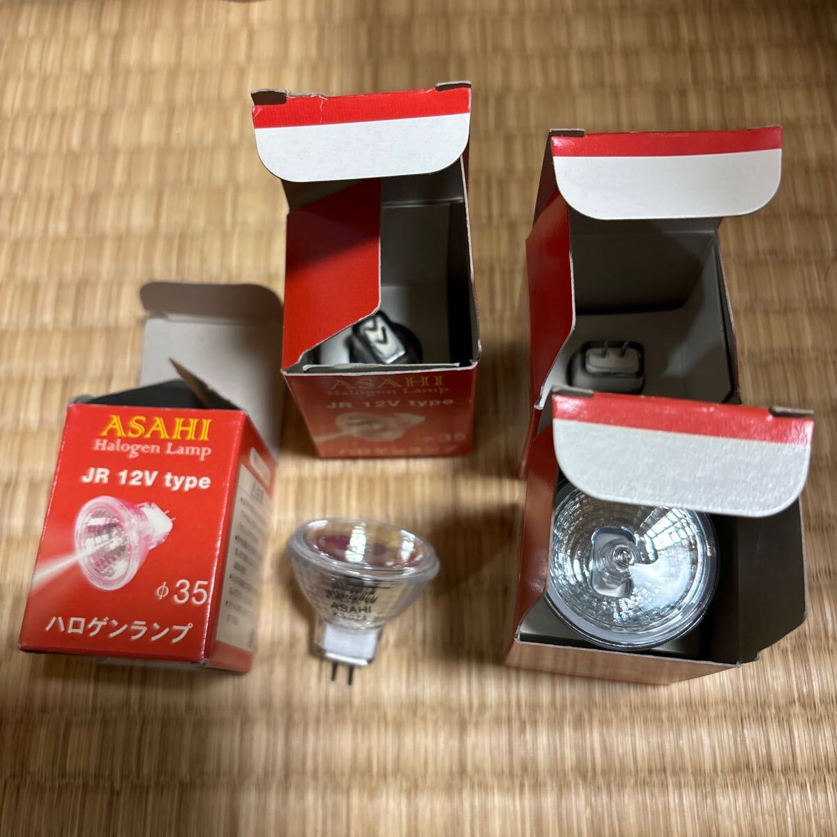 ☆ハロゲンランプ 旭光電機工業 4つ 経年品 切れているのか未使用なのか分かりません 使えるか不明です 長期保管品☆拍卖