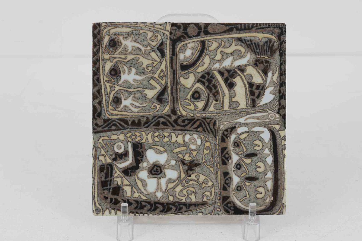 アルミニア窯 Royal Copenhagen ロイヤルコペンハーゲン BACAバッカ 15×15cmのビンテージタイルプレー■拍卖