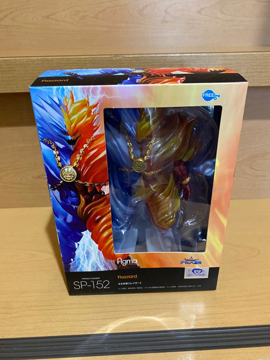 未開封 figma SP-152 ドラゴンクエスト ダイの大冒険 氷炎将軍フレイザード ドラクエ マックスファクトリー 1005125124拍卖
