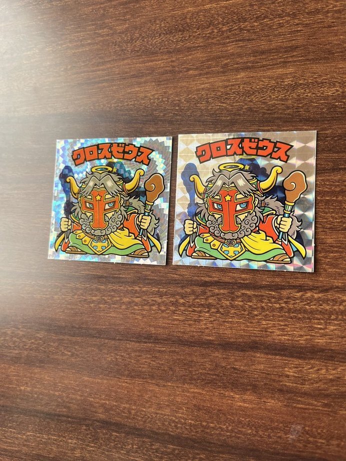 ● 32弾 クロスゼウス 2種 2枚セット ●拍卖