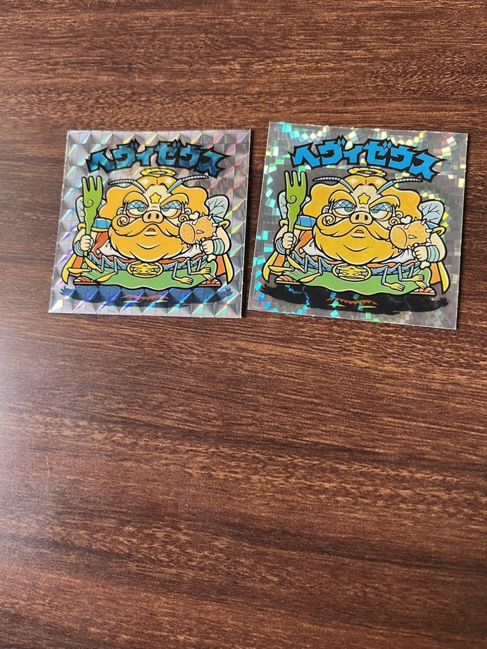 ● 32弾 ヘヴィゼウス 2種 2枚セット ●拍卖