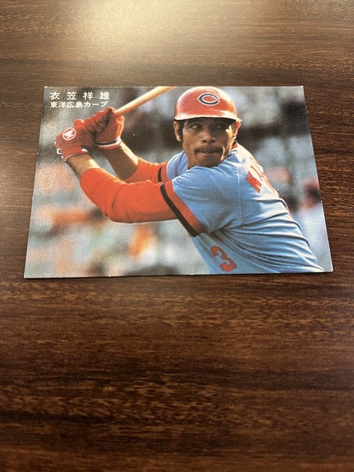 ● 78年 カルビー 衣笠 祥雄 広島 ●拍卖