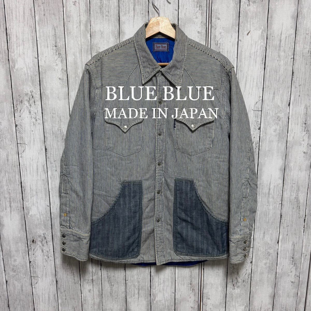 BLUE BLUE 裏キルティングシャツジャケット!日本製!拍卖
