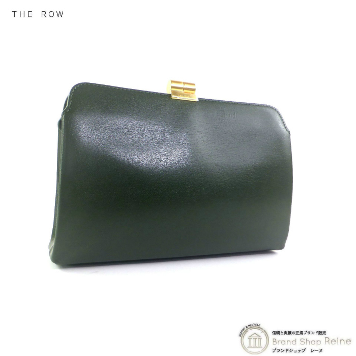 ザ・ロウ (The Row) AMAZON クラッチバッグ W1675 SEAWEED GREEN(新品)拍卖