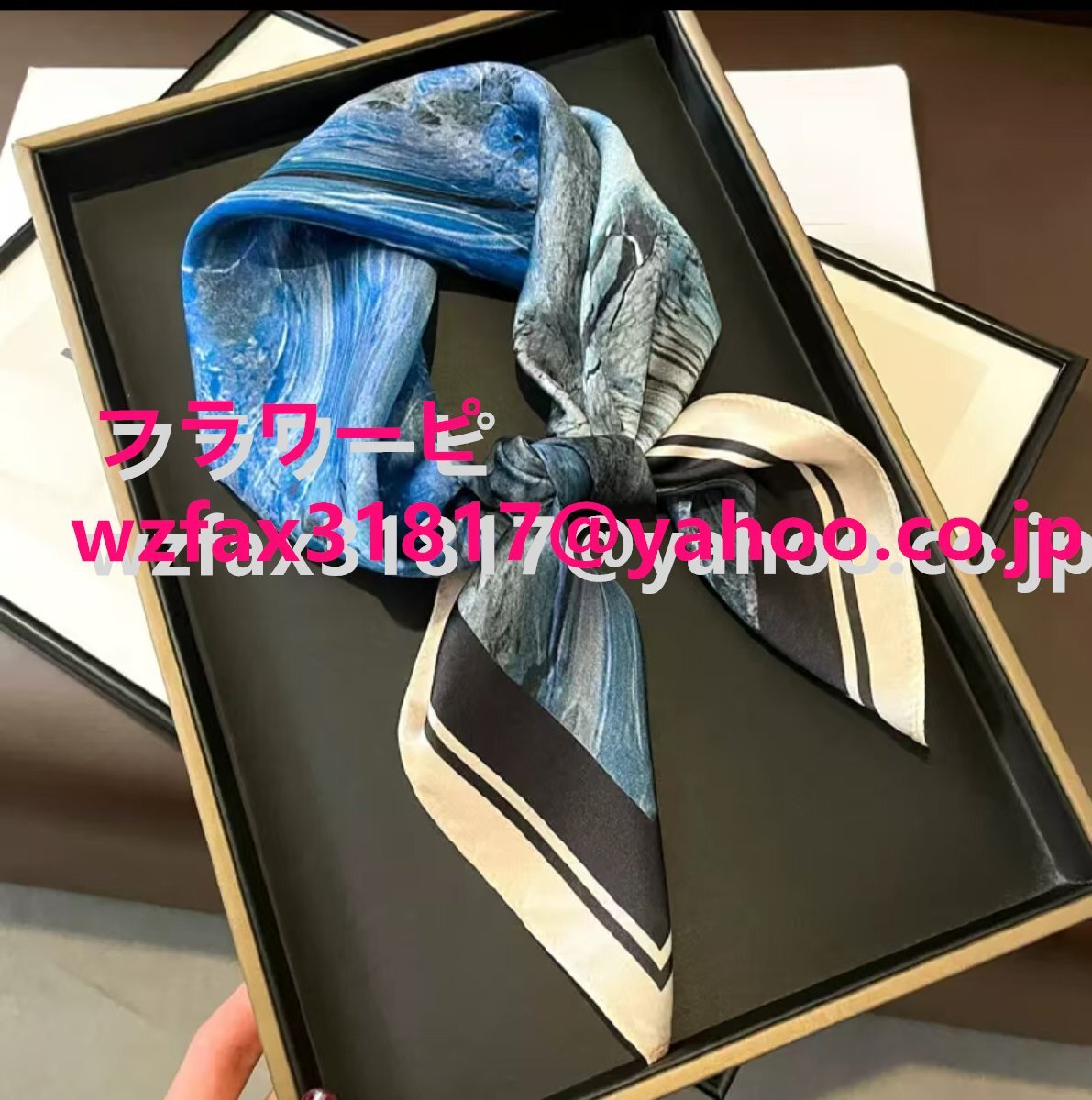 100%シルクシルクシルクシルクスカーフ高級感秋と秋の中方巾66*66cmシルク小首巾小方拍卖