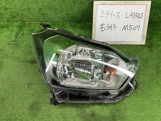 ミライース 5BA-LA350S 右ヘッドランプ 右ライト L SA3拍卖