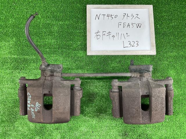 NT450アトラス TKG-FEA5W 右フロントキャリパー セミロングフルスーパーロー 2T拍卖