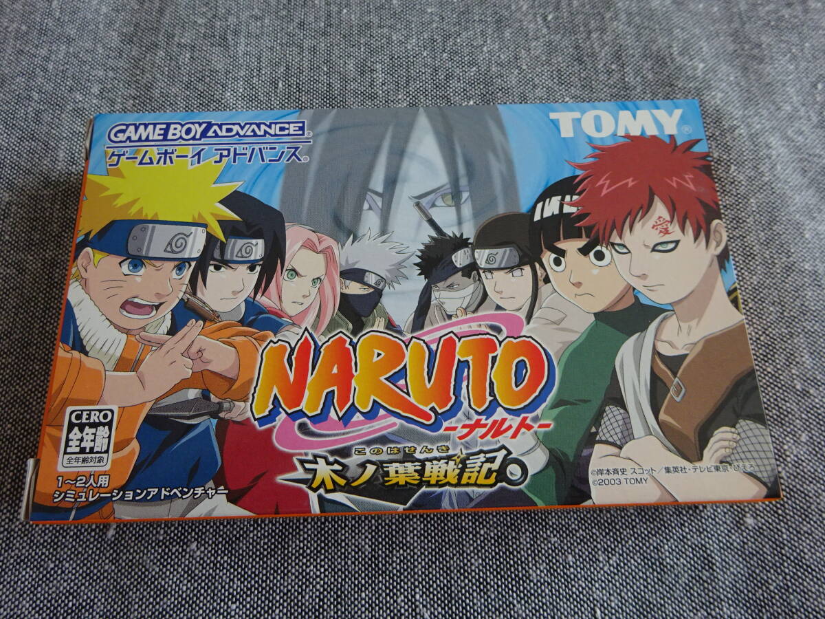 新品未使用 GBA NARUTO -ナルト- 木ノ葉戦記 GAMEBOY ADVANCE ゲームボーイアドバンスソフト Nintendo拍卖