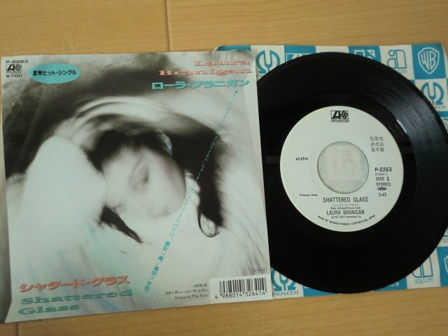(AP)何点でも同送料 EP/レコード/7/見本盤/プロモ/白ラベル/非売品/LAURA BRANIGAN「Shattered Glass」拍卖