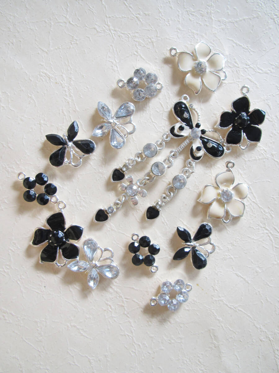 モノトーン バタフライ&フラワー コネクターチャームセット拍卖