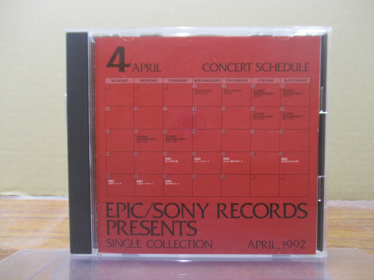 RS-6856【CD】非売品 プロモ EPIC/SONY RECORDS PRESENTS SINGLE COLLECTION APRIL, 1992 洋楽オムニバス PROMO NOT FOR SALE拍卖