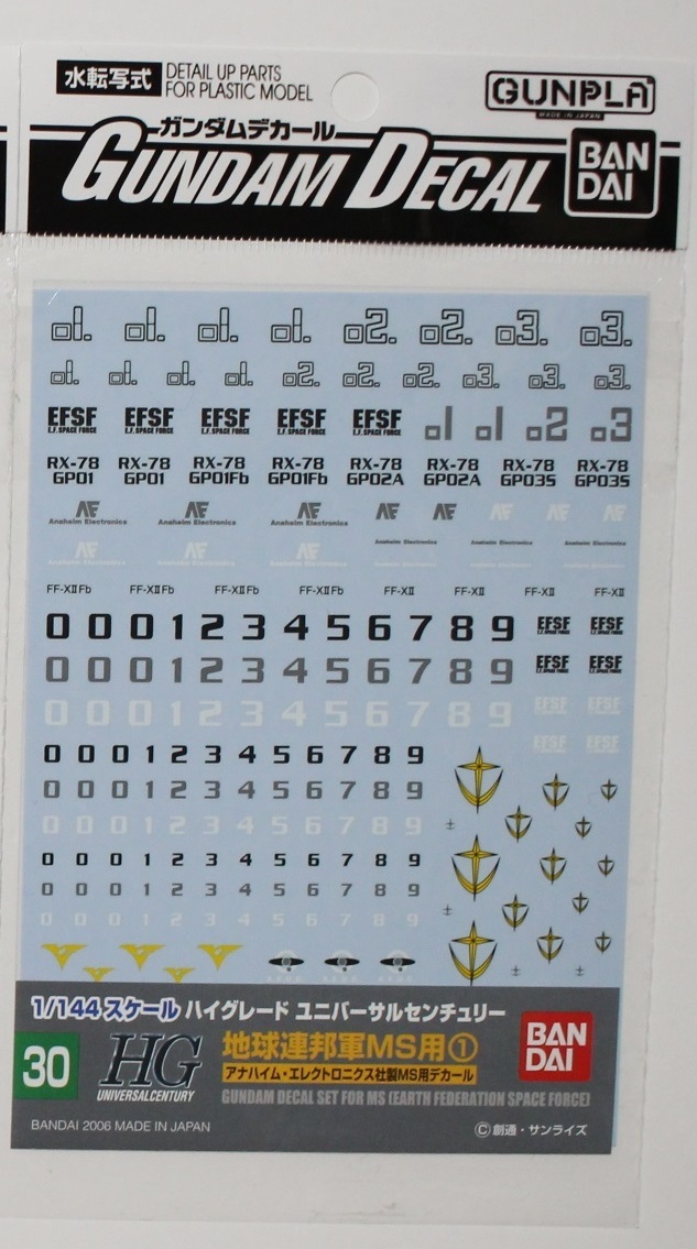 ガンダムデカール No.30 HG 1/144 地球連邦軍MS用(ガンダム試作1号機&GP-02Aサイサリス )超希少、レア物 新品未開封品 ガンプラ拍卖