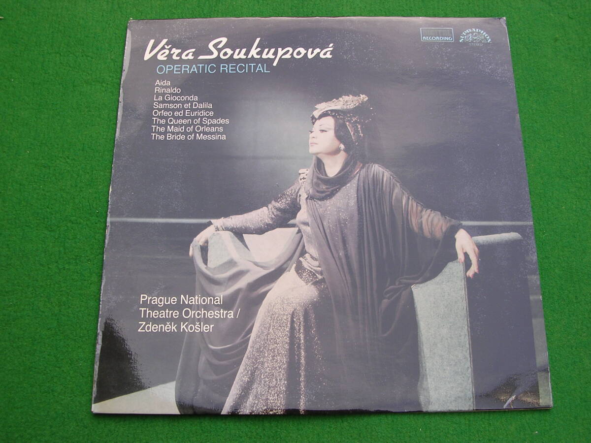 LP・チェコスロバキア☆ ヴィエラ・ソウクポヴァ / オペラ・リサイタル拍卖