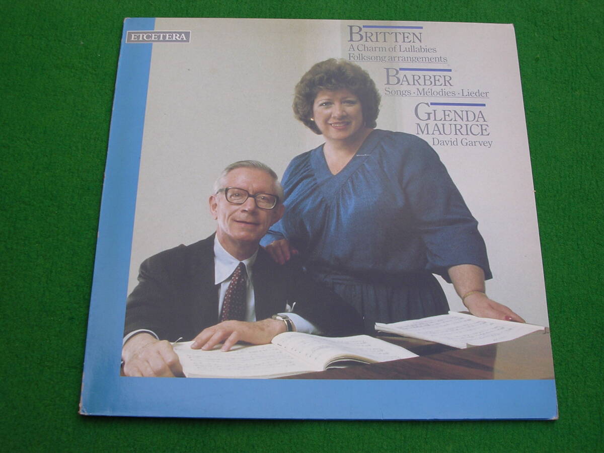 LP・仏☆グレンダ・モーリス / 子守唄の魅力 フォークソング拍卖