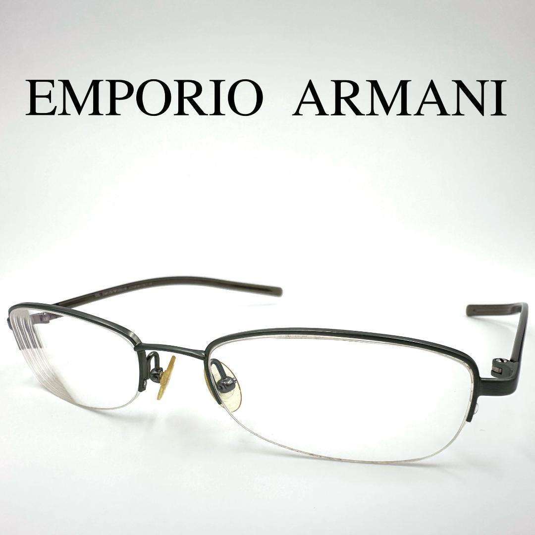 EMPORIO ARMANI エンポリオアルマーニ メガネ 度入り ハーフリム拍卖