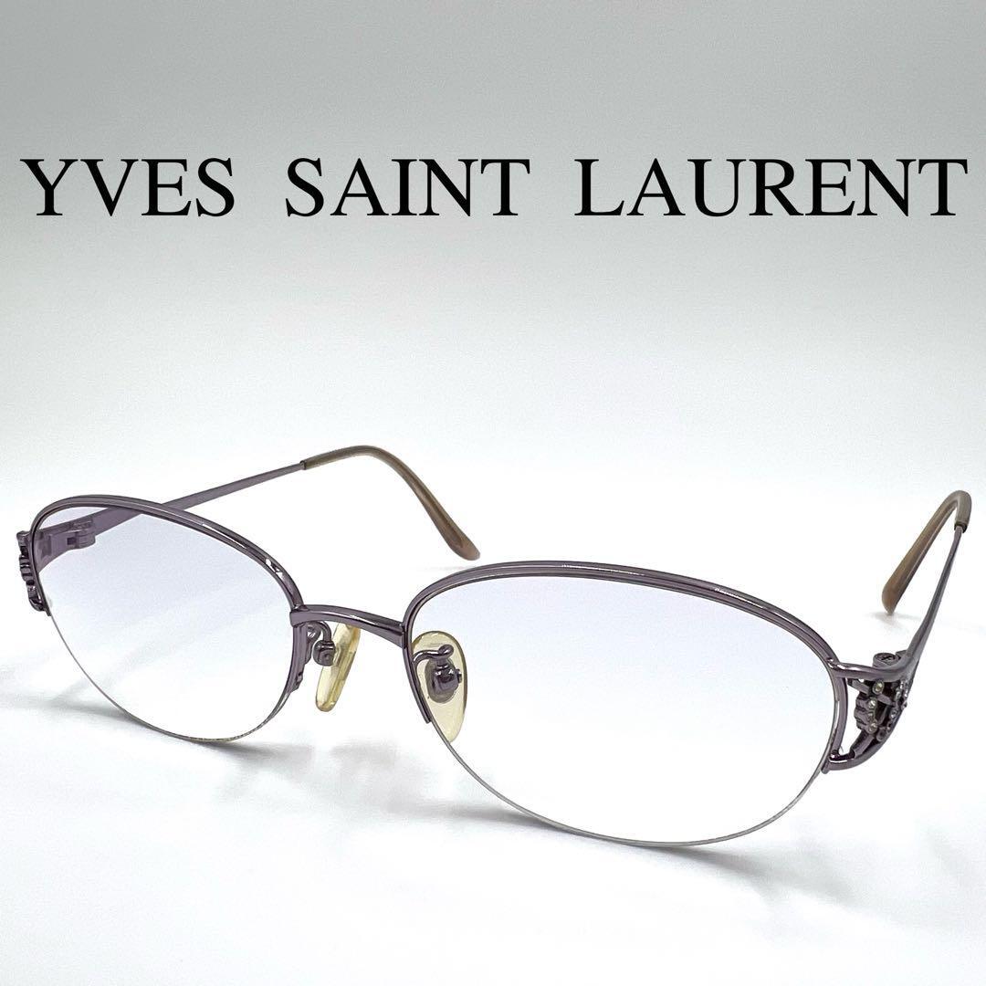 Yves Saint Laurent イヴサンローラン メガネ 度入り拍卖