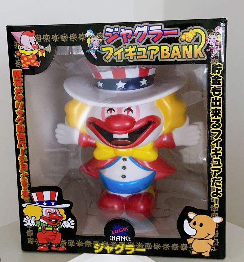 ジャグラー フィギュアバンク 貯金箱  限定メタリック彩色バージョン拍卖