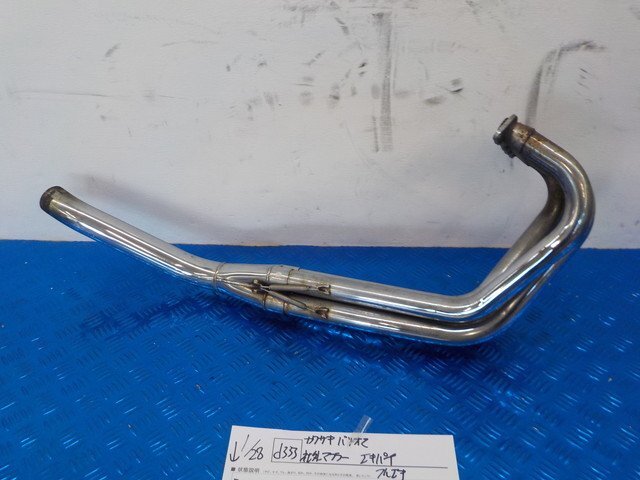 d333●○カワサキ バリオス 社外マフラー エキパイ フルエキ 7-1/28(か)拍卖