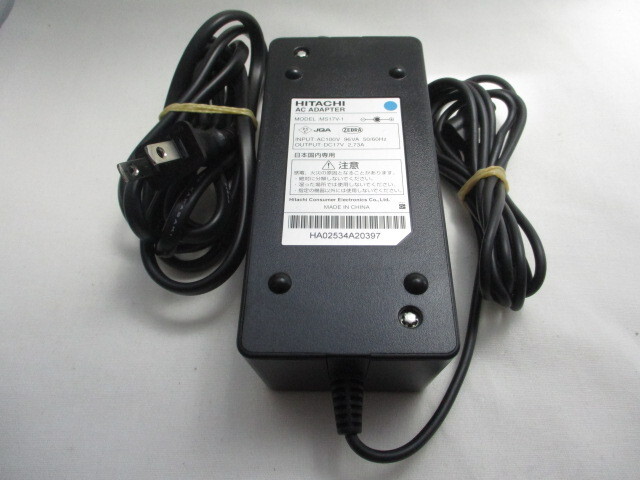 AD35345★日立 HITACHI★ACアダプター★MS17V-1★保証付!即決!拍卖
