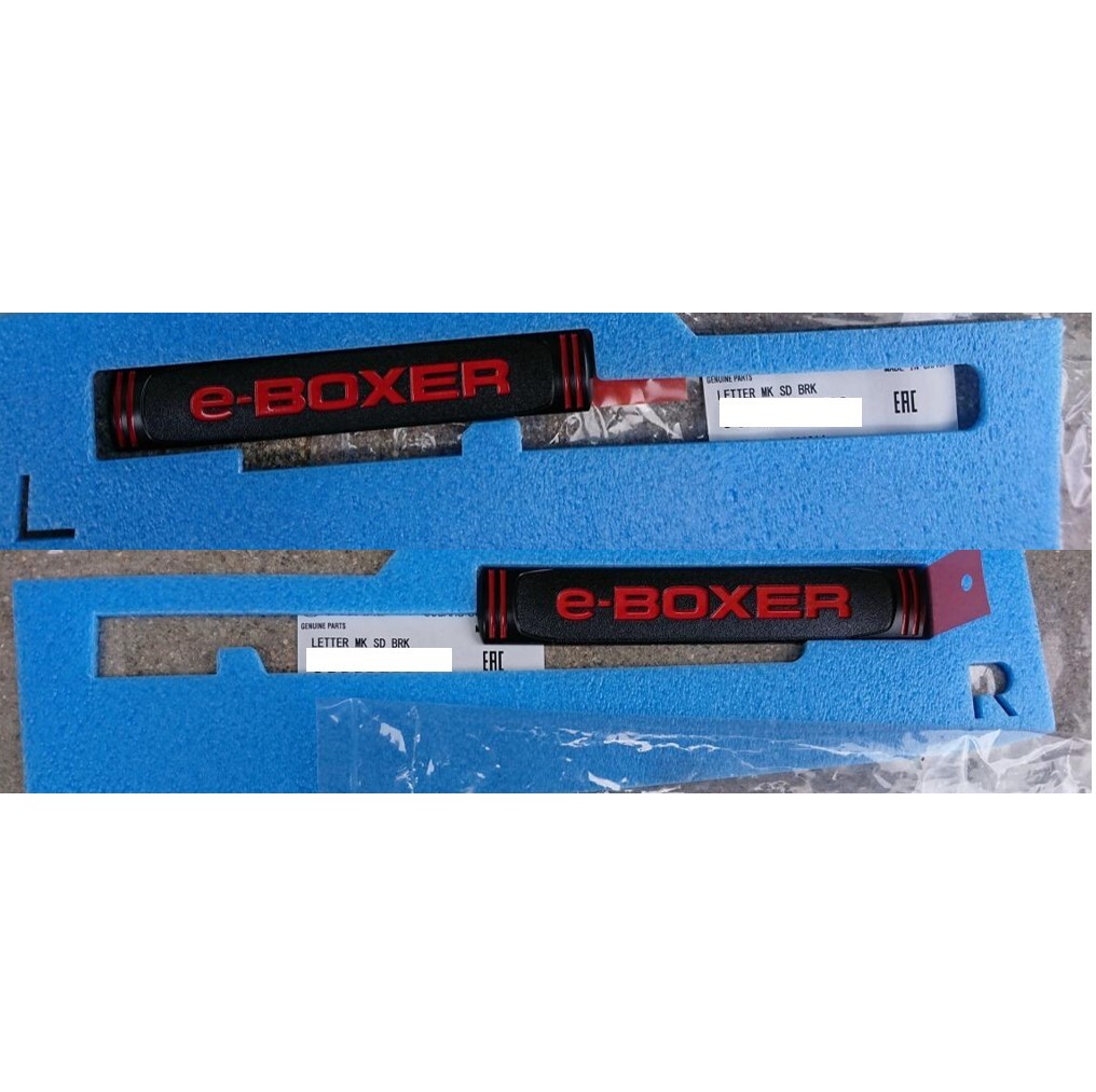 ☆新品 未使用 純正部品 スバル フォレスター SK X-BREAK サイド e-boxer レターマーク 左右セット クロストレック XV GP7 SUBARU★拍卖