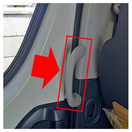 ◆新品 未使用 純正部品 トヨタ ハイエース 200系 リヤ アシストグリップ 助手席側 TOYOTA パーツ ドレスアップ カスタム オプション◆拍卖