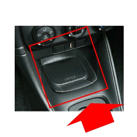 ☆新品 未使用 純正部品 トヨタ ヤリスクロス コンソールトレイ 純正オプション レザー TOYOTA YARIS CROSS 在庫限り 希少 レア★拍卖