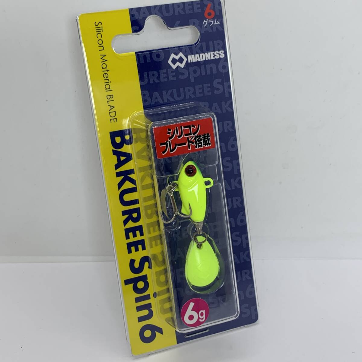 I-88964 マドネス バクリースピン 6 チャート拍卖