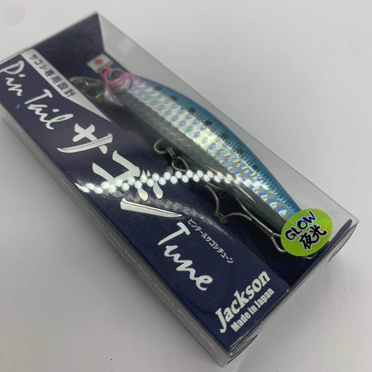 I-89238 ジャクソン ピンテール サゴシチューン 28 ナギラブルピン拍卖